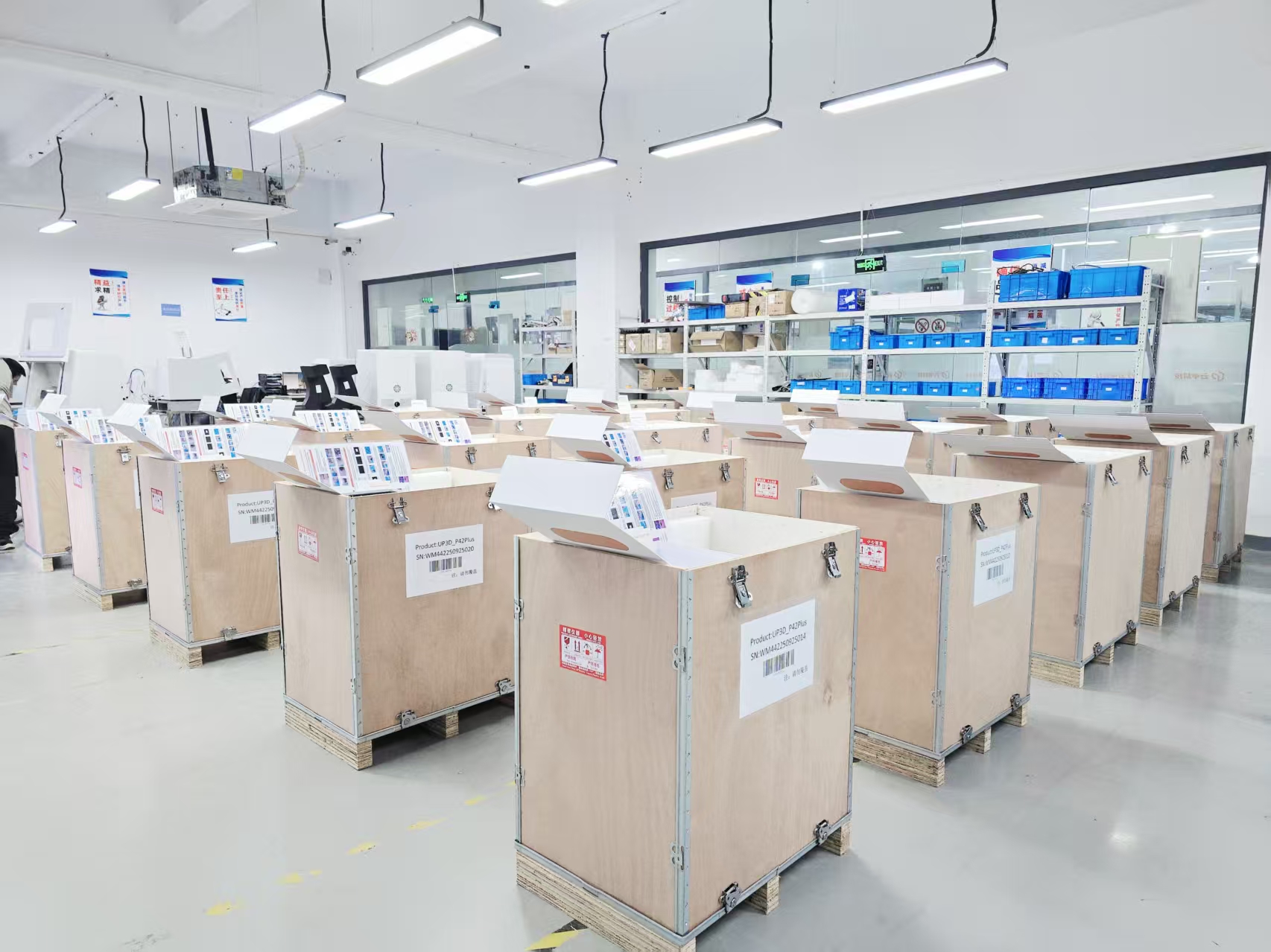 5% savings_on 50 units