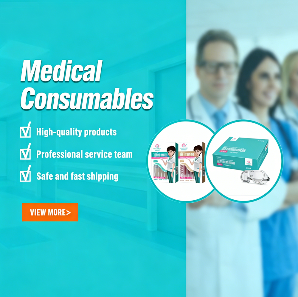 Medical Consumables